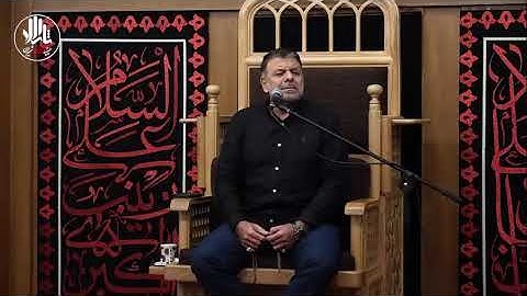 البقرة 284~286 والفجر | 7 محرم 1446-2024 #القارئ حسين رستمي
