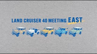 20th TOYOTA Land Cruiser 40 Meeting East Japan [20th TLC40MEJ]