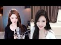 斗鱼douyu 招财小卡车20211202 斗鱼douyu 招财小卡车20211202