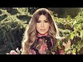 بدي حب كبير يارا جديد 2018 Yara Hob Kbeer 