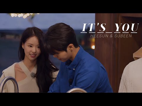 Heesun & Subeen | Single's Inferno 5 | It's You | FMV |