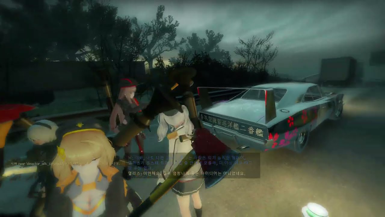 레포데)유튜버분과 함께 플레이 #2