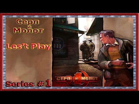 Let's Play Hammer & Sickle - Part 1 - We are Russian Soldier