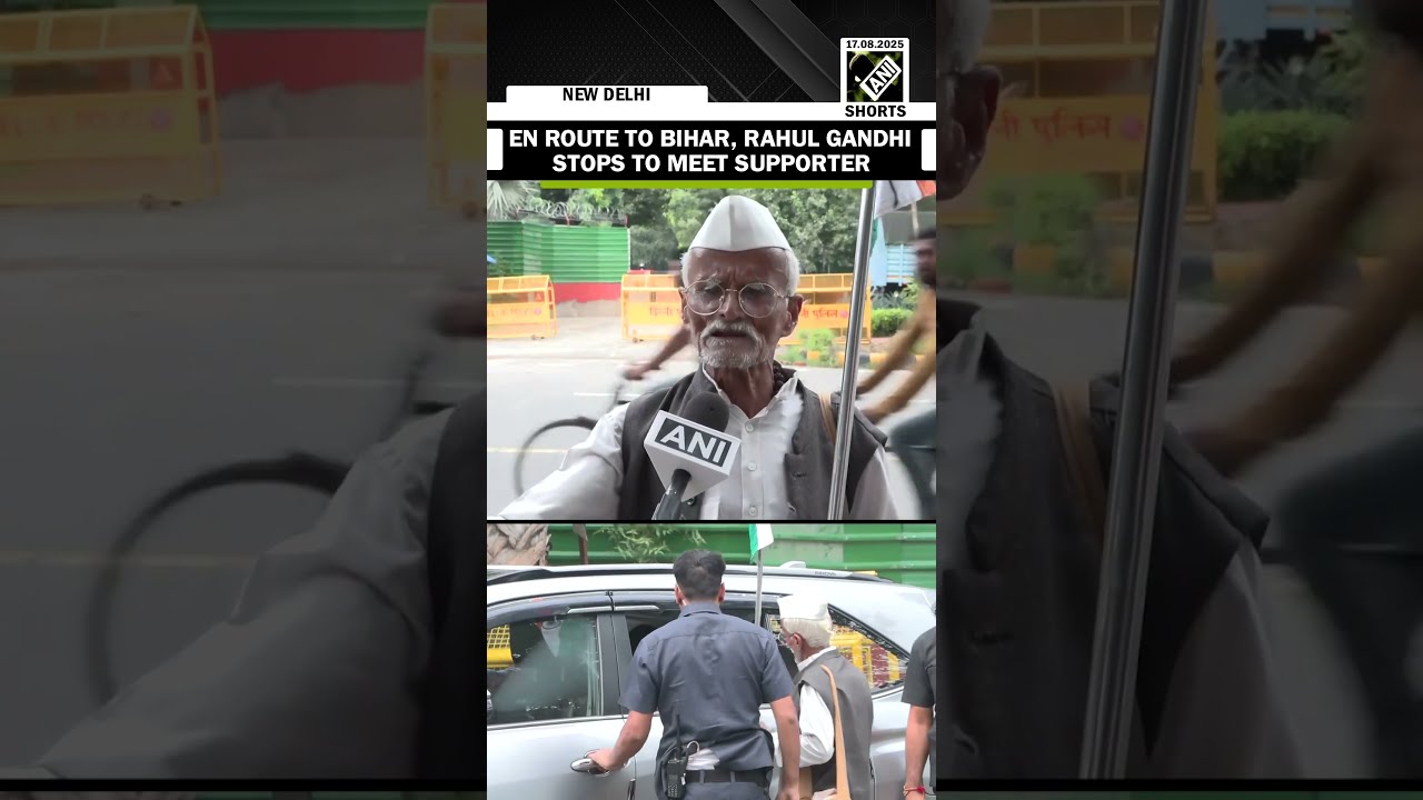 En Route To Bihar Rahul Gandhi Interacts With Supporter Ahead Of Congress S Voter Adhikar Yatra 