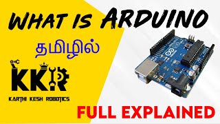 Arduino Tutorial in Tamil|Karthikesh Robotics|KKR