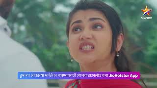 Video Download