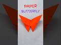 Easy Paper Butterfly 🦋 | Origami Art ✨ | DIY Paper Craft | #Shorts | 5 Minute Snap 2.O