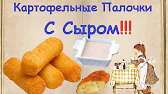 Книга Рецептов / Bon Appetit