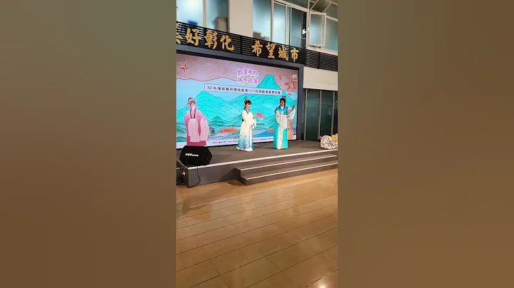 景胜戏剧团～传统艺术开枝散叶－民间剧场重塑计画【戏台寻野．城市巡演】彰化场演出宣告记者会 - 天天要闻