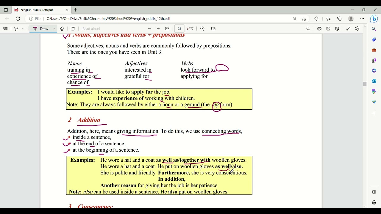 المراجعة اللغوية 6 ص23  صف ثالث ثانوي