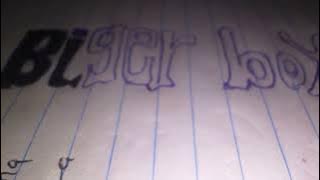 biger boy ft young killer & sitamina aje mwenyewe remix
