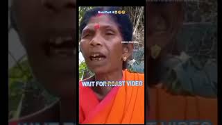Ke Chuwa Bhai Tema Dheli Nani😄😄😄 #comedy #temadheli #funnyshorts #adivasicomedy