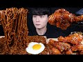 불닭게티 양념치킨 리얼사운드 먹방ASMR MUKBANG SPICY BLACK BEAN NOODLES & FRIED CHICKEN ラメン チキン Gà eating sounds