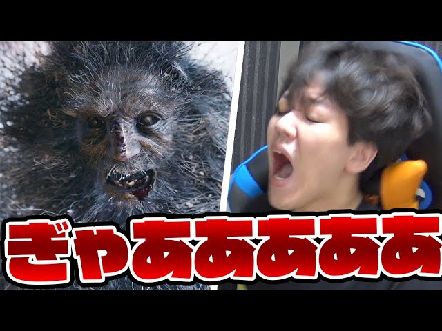 ビビり男、大発狂する-PART1-【バイオハザード8】