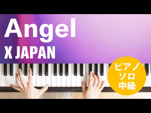 Angel X JAPAN