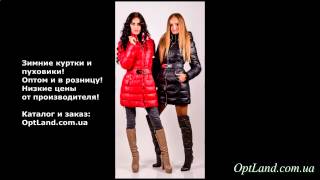 куртки найк женские зимние куртки найк женские зимние