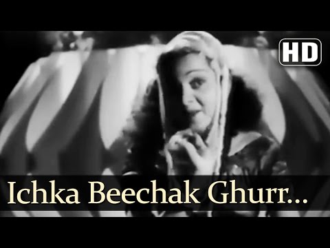 Yeh Ichak Beechak Churr - Bawre Nain Songs -  Raj Kapoor - Cuckoo - Geeta Bali - Shamshad Begum