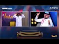 علي آل كليب يقرر الانسحاب بعد تكفل سعود العتيبي بالشرط الجزائي وسرعان ما يتراجع      كاريزما 