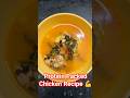 Healthy Easy Boiled Chicken Recipe 🍗 #youtubefeed #food #cooking #trending#gym #radhikathapa
