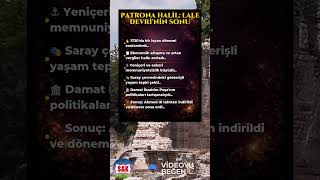 Lale Devri Neden Bitti? 1730 Patrona Halil #Shorts #tarih #osmanlı