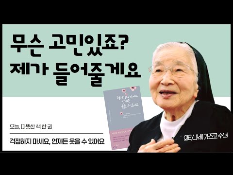 영상썸네일
