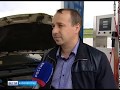 Природный газ набирает популярность у водителей Калининградской области | «Вести»