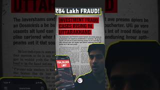 ₹84 Lakh Dehradun Scam Breakdown | Fraud 2.0 Warning #trend