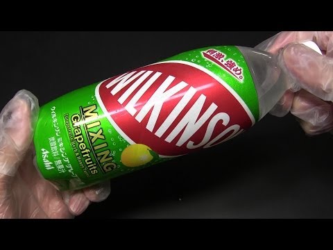 アサヒ　ウィルキンソン ミキシング グレープフルーツ