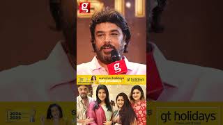 Kushboo வும் நானும் கஷ்டப்பட்டுத்தான் வந்தோம்💥 | Sundar C | #shorts