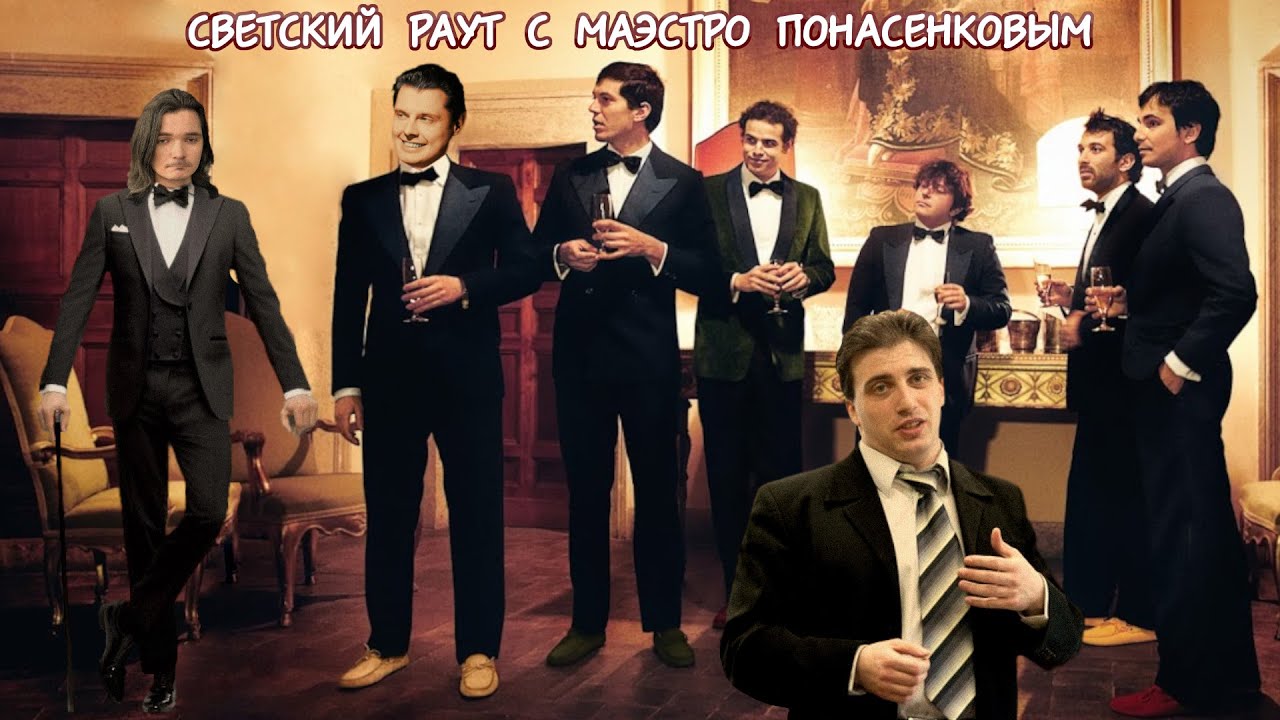 ДИСКУССИЯ ПОНАСЕНКОВА, КАРГИНА И УБЕРМАРГИНАЛА | Каргин вывел Понасенкова из себя?