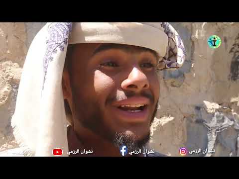 ارض الامل| الموسم الثاني | 68| قيادة المبروك