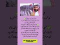 surah|yasin|rahman|yaseen|rehman|online quran|tilawat|juma|naat|ishq|status