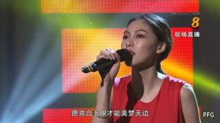 Olivia Ong - 幸福記號/如燕《戏剧情牵30》20121118
