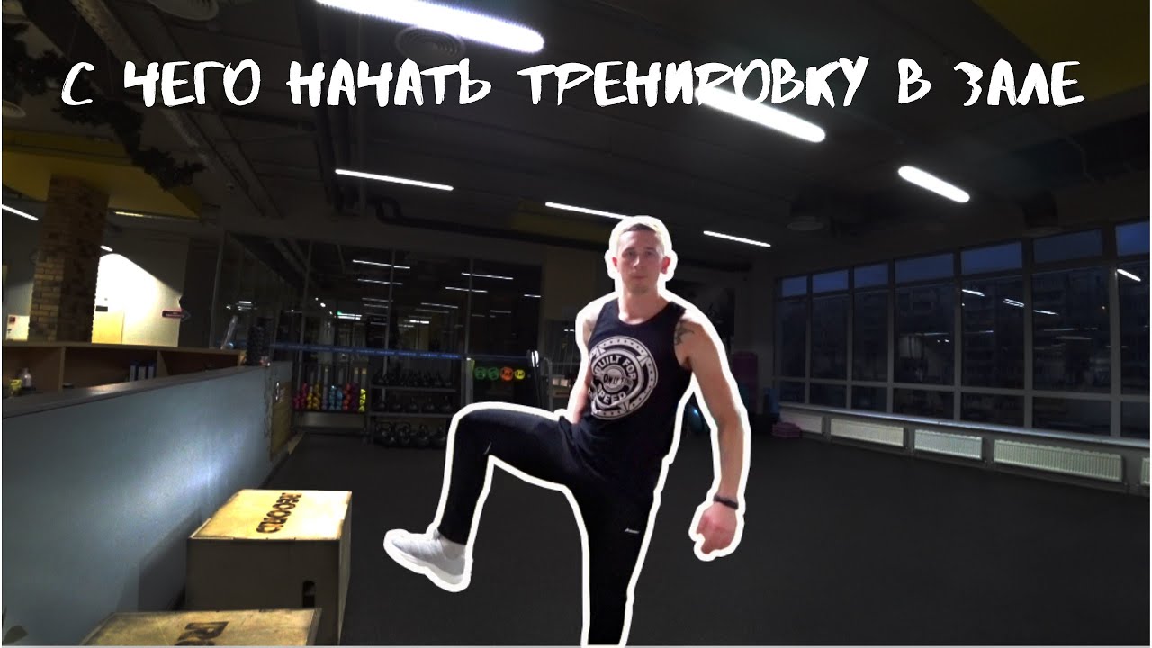 Max Motion With L-Carnitine ������: ����.