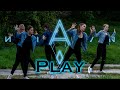 Alan Walker, K-391, Tungevaag, Mangoo - PLAY  (Alivan Dance Group)