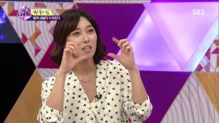 화신(결혼의여신) 130716 #4(13)