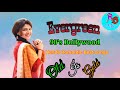 Evergreen Hende 90&#39;s Romantic// Love story Hindi song