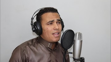 صوته يخفف حزنك !! لن تستطيع تمالك نفسك 😭 | اجمل تلاوة مؤثرة من سورة يوسف || القارئ مصطفى البرزاوي