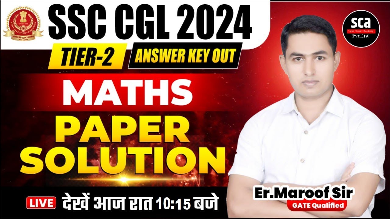 SSC CGL 2024 | TIER-2 | ANSWER KEY OUT | MATHS | PAPER SOLUTION | BY ER ...