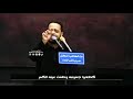 الرادود حيدر البياتي حيدر البياتي ميثاق الحمداني البياتيون ميديا الصدمة 