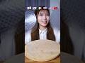 ライスペーパーを世界の麺料理でアレンジして食べ比べ🍝 #asmr #mukbang #ricepaper #アレンジレシピ　#プルダックポックンミョン