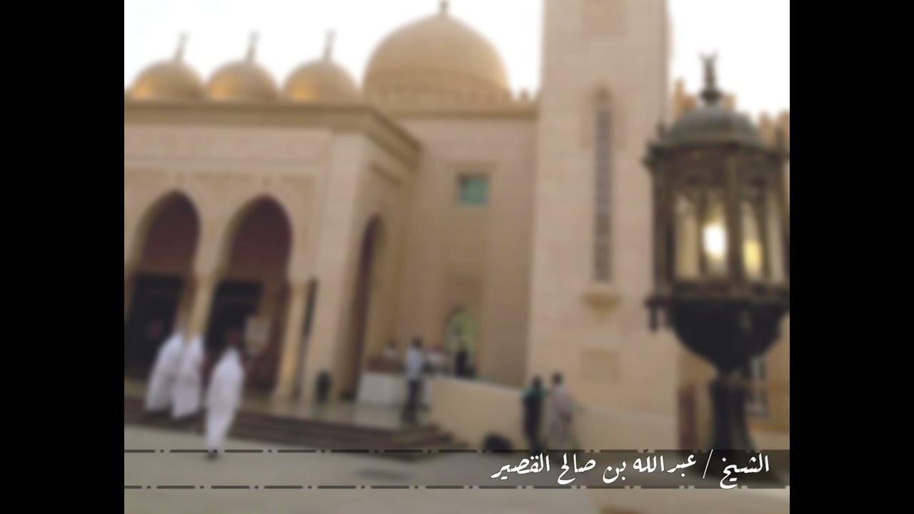 لفتة مهمة جدًا للداخل للمسجد