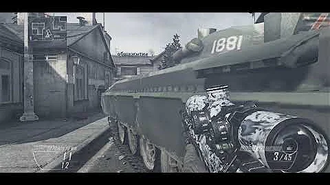 Vxill x Nio Nuketown