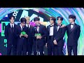 [MMA2023ㅣ수상소감] NCT DREAM - 베스트 그룹 남자 | #NCTDREAM #MMA2023 #MMA