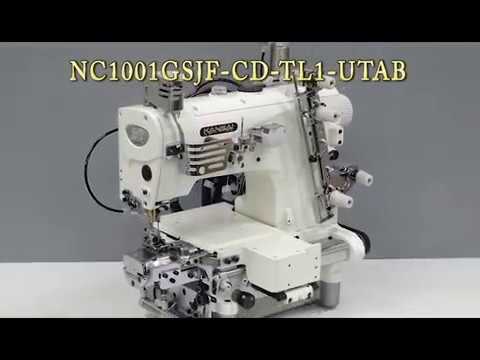 NC1001GSJ-CD-TL1-UTAB KansaiSpecial - YouTube
