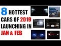 8 New cars launching under 50 days 2019 | Upcoming cars 2019 | car launching in 2019| ASY