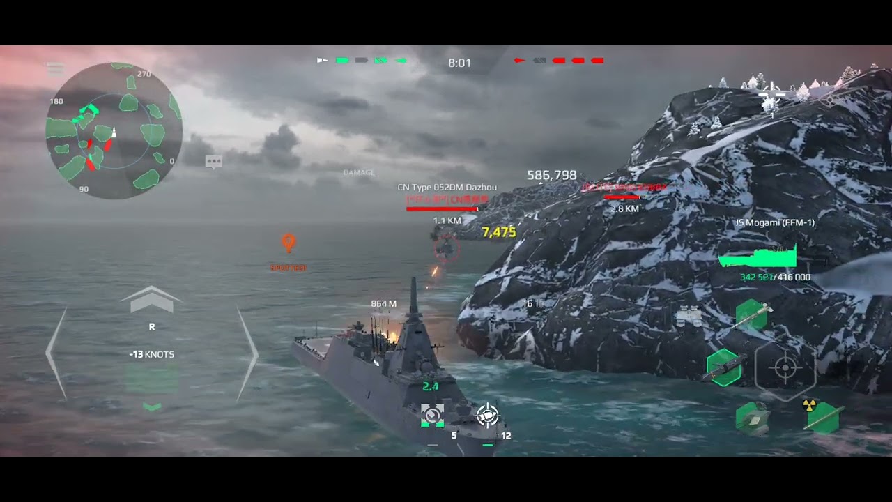 JS Mogami - Mark 45 Astor x4