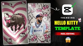 Trending Hello Kitty Reels Video Editing in Capcut | Pookie Edit Tutorial | Capcut Video Editing