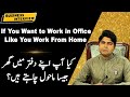 Exclusive Interview of Zubair Talib from California Real Estate & Builders | Business Stories