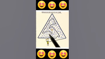 Best Mobile Games, Android iOS Cool game Ever player #shorts #funny #video